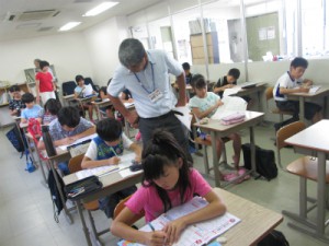 宿題　指導